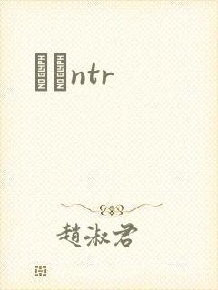 С˵ntr