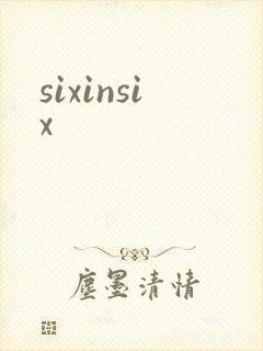 sixinsix