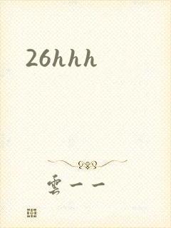 26hhh