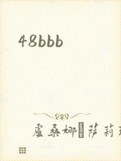 48bbb