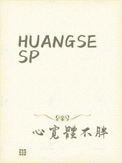 HUANGSESP