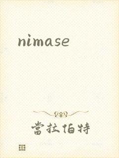 nimase