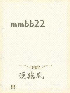 mmbb22