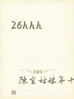 26hhh
