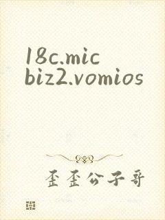 18c.micbiz2.vomios