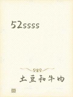 52ssss