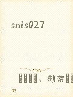 snis027