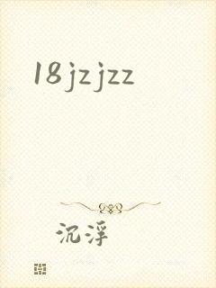 18jzjzz