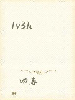 1v3h