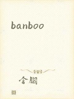 banboo