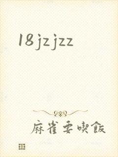 18jzjzz