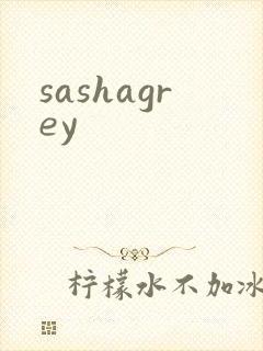 sashagrey