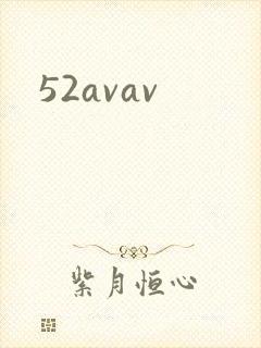 52avav