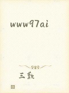 www97ai