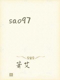 sao97