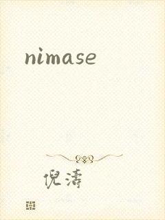 nimase