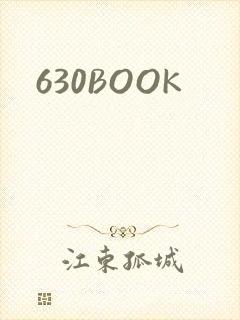 630BOOK