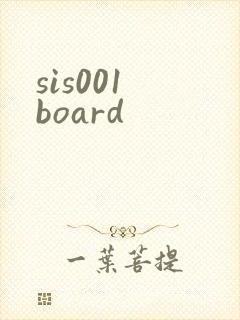sis001 board