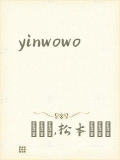 yinwowo