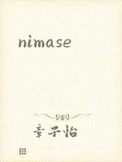 nimase