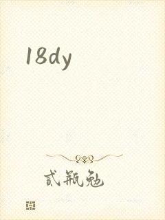 18dy