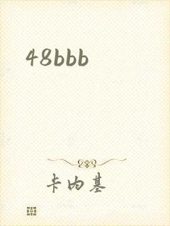 48bbb