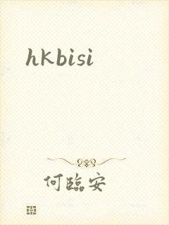 hkbisi