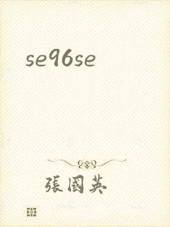 se96se