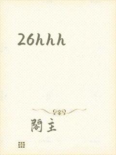 26hhh