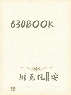 630BOOK