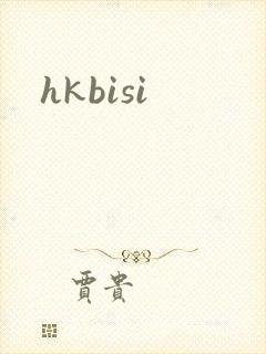 hkbisi