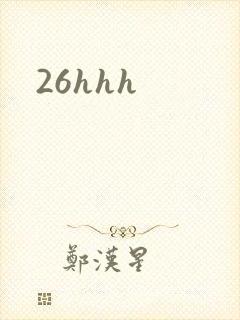 26hhh
