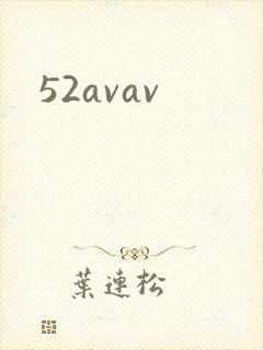 52avav