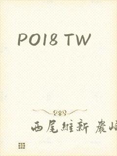 PO18 TW