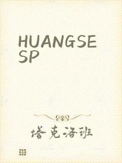 HUANGSESP
