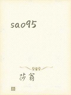 sao95