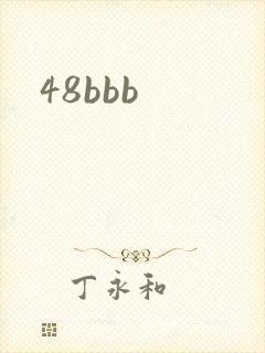48bbb