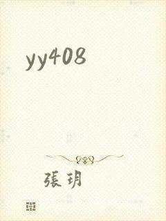 yy408