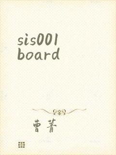 sis001 board