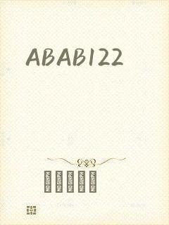 ABAB122
