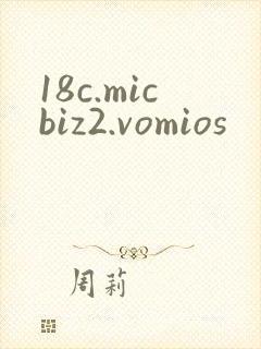 18c.micbiz2.vomios