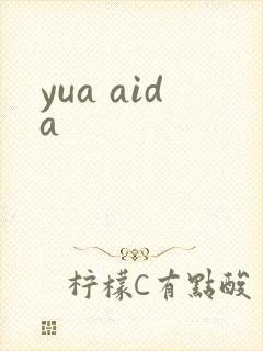 yua aida