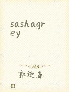sashagrey