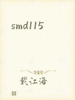 smd115