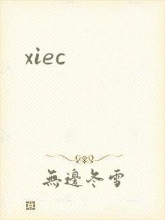 xiec