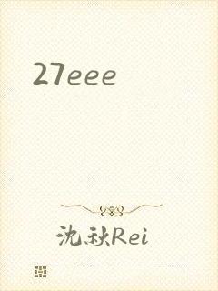 27eee