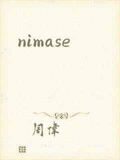 nimase