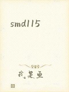 smd115