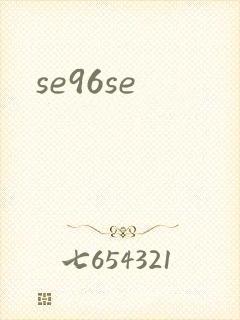 se96se