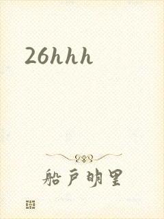 26hhh